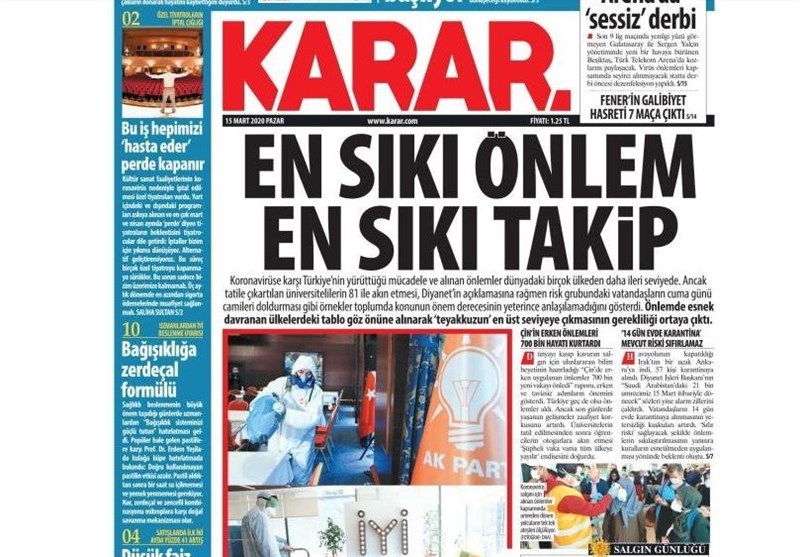 کشور ترکیه , ویروس کرونا , کرونای جدید ,