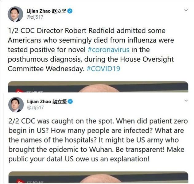 کشور چین , ویروس کرونا , کرونای جدید , کشور آمریکا ,