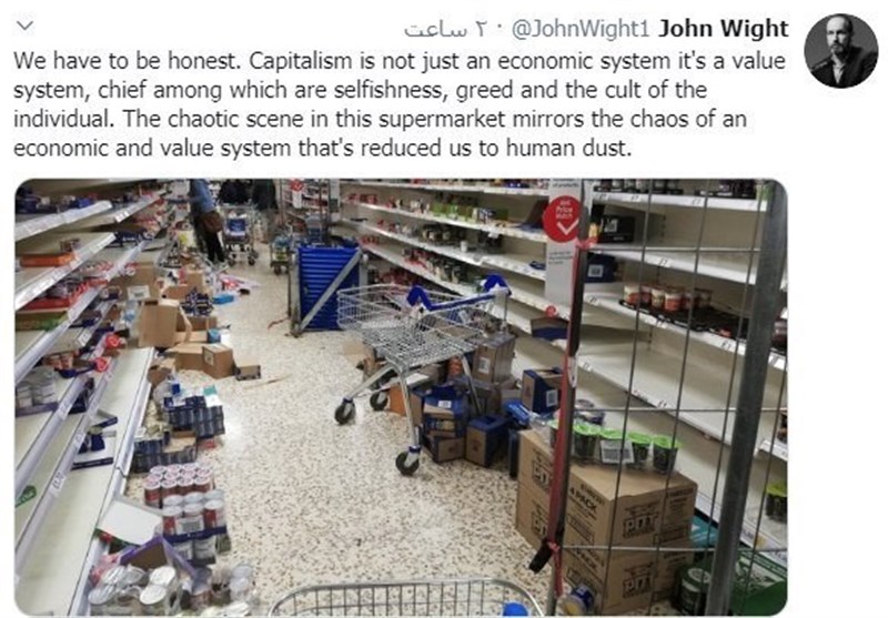 ویروس کرونا ,