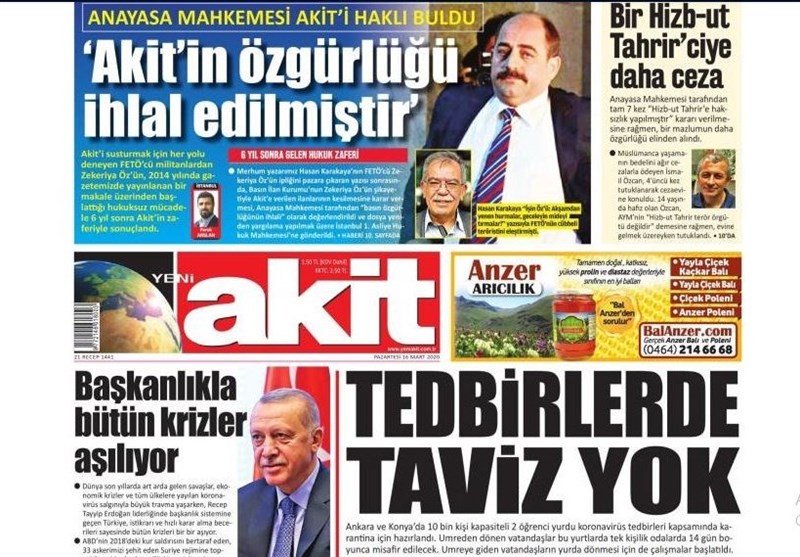 کشور ترکیه , 