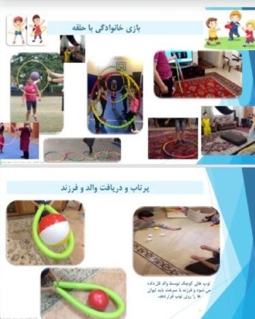 دانشآموزان , ویروس کرونا , تعطیلی مدارس ,