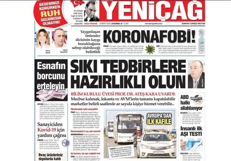 کشور ترکیه , ویروس کرونا , 