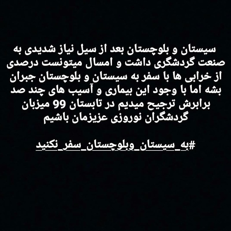 ویروس کرونا ,