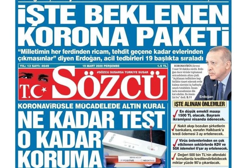 کشور ترکیه , ویروس کرونا , 