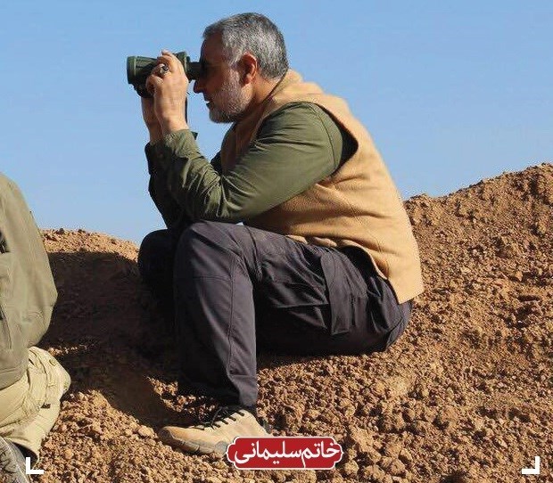 انتشارات انقلاب اسلامی , شهید سپهبد قاسم سلیمانی , 