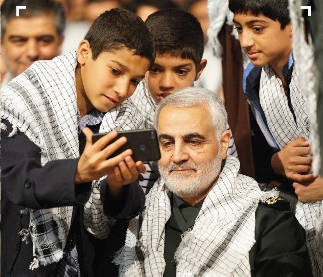 انتشارات انقلاب اسلامی , شهید سپهبد قاسم سلیمانی , 