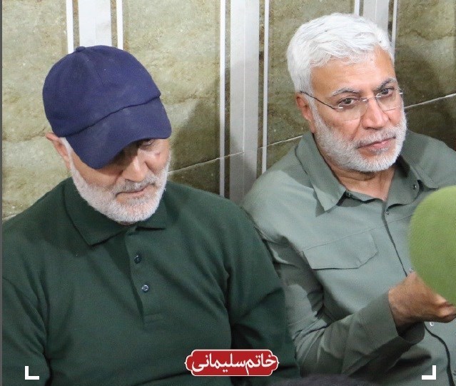 انتشارات انقلاب اسلامی , شهید سپهبد قاسم سلیمانی , 