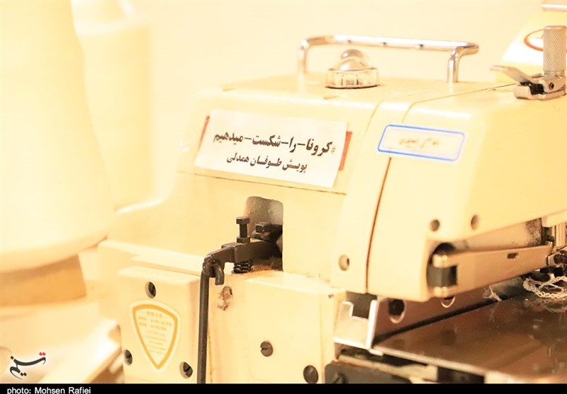 ویروس کرونا ,