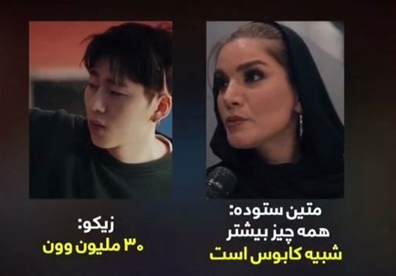 سینما , خانه هنرمندان , پرونده "رسانه، جامعه و سلبریتی ایرانی" , ویروس کرونا , 