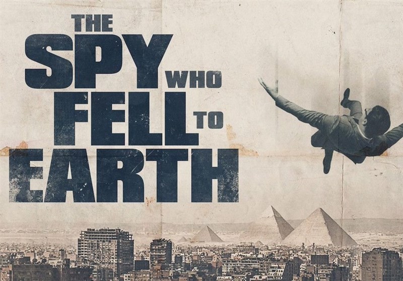 مستند , سینمای مستند , ویروس کرونا , جشنواره بین‌المللی سینما حقیقت , جشنواره فیلم عمار , 