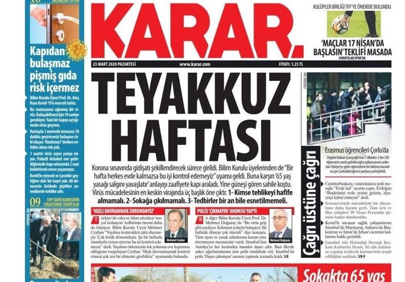 کشور ترکیه , ویروس کرونا ,