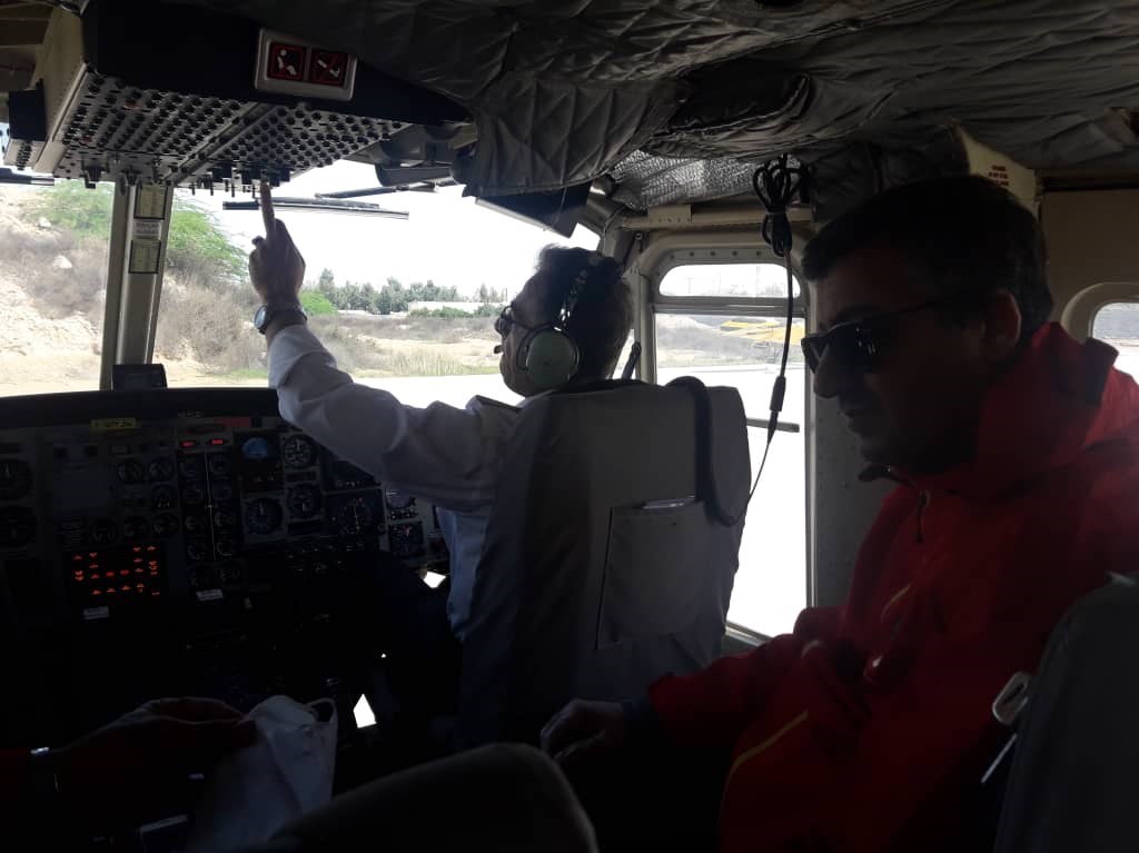 جمعیت هلال احمر ,