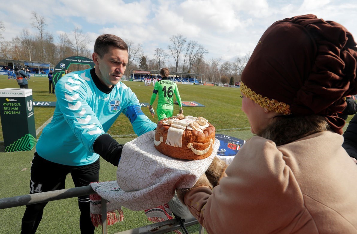 فدراسیون فوتبال بلاروس , 