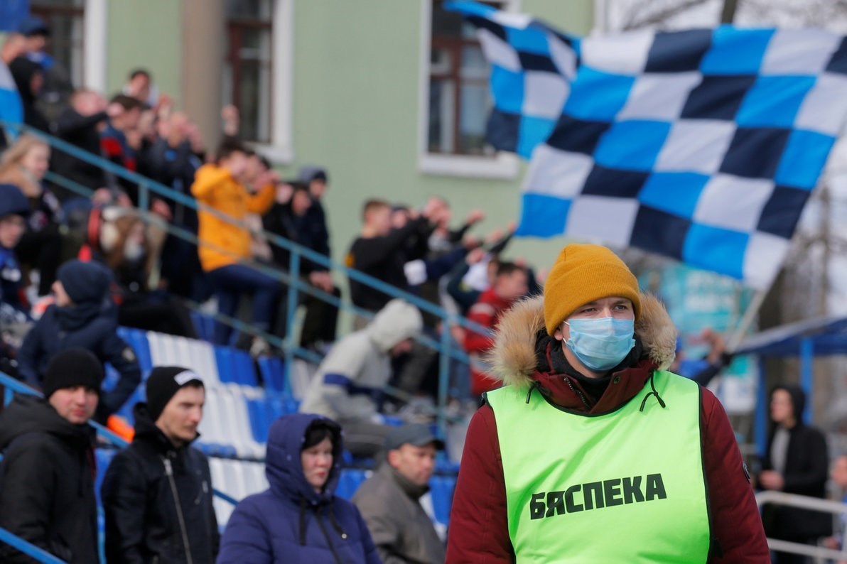 فدراسیون فوتبال بلاروس , 