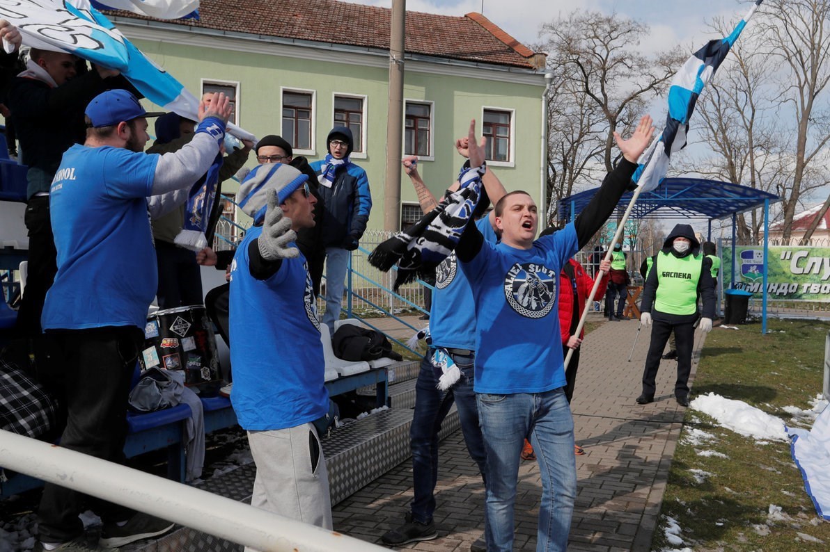 فدراسیون فوتبال بلاروس , 