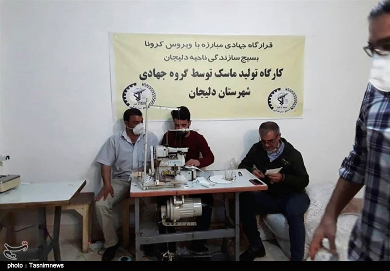 ویروس کرونا ,