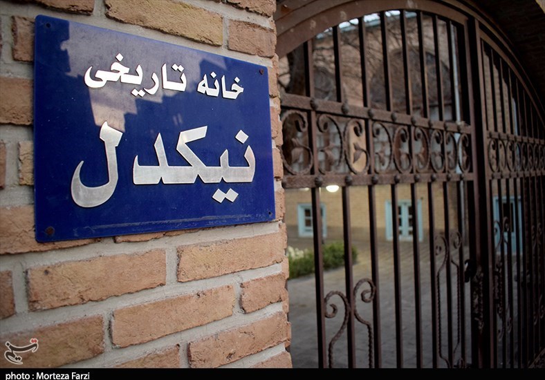 ویروس کرونا , 