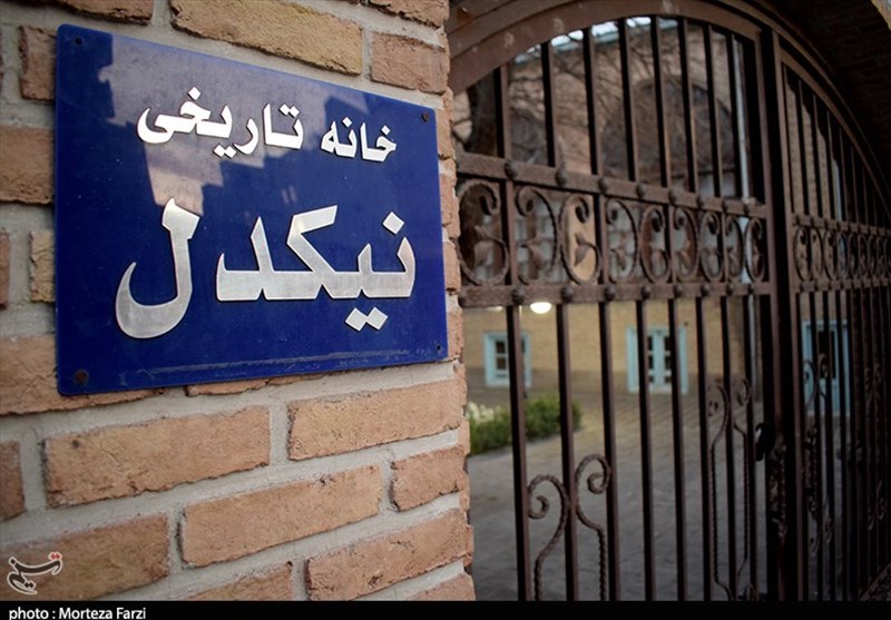 ویروس کرونا , 