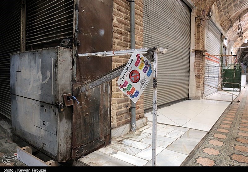 ویروس کرونا ,