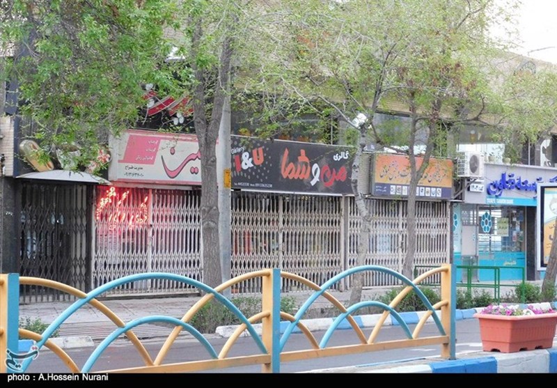 ویروس کرونا , 