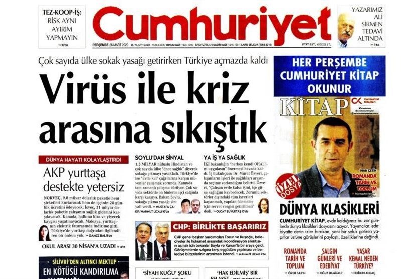 کشور ترکیه , ویروس کرونا ,