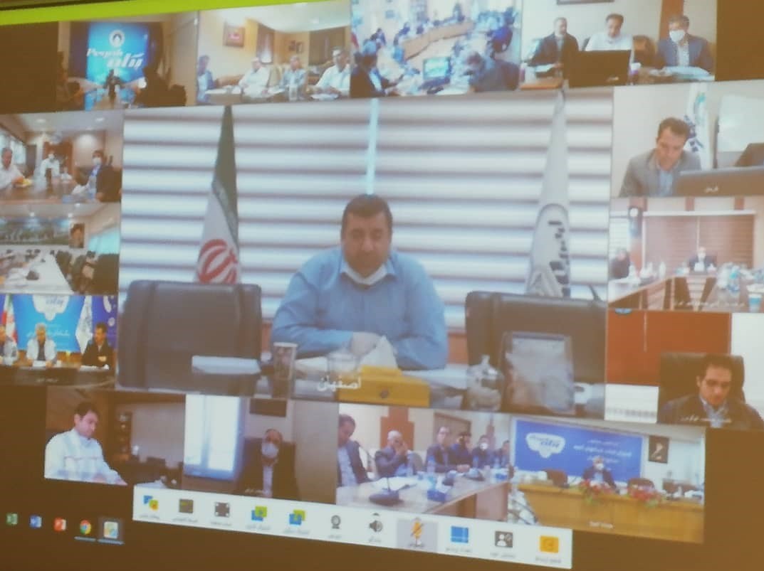 انجمن صنایع لبنی , 