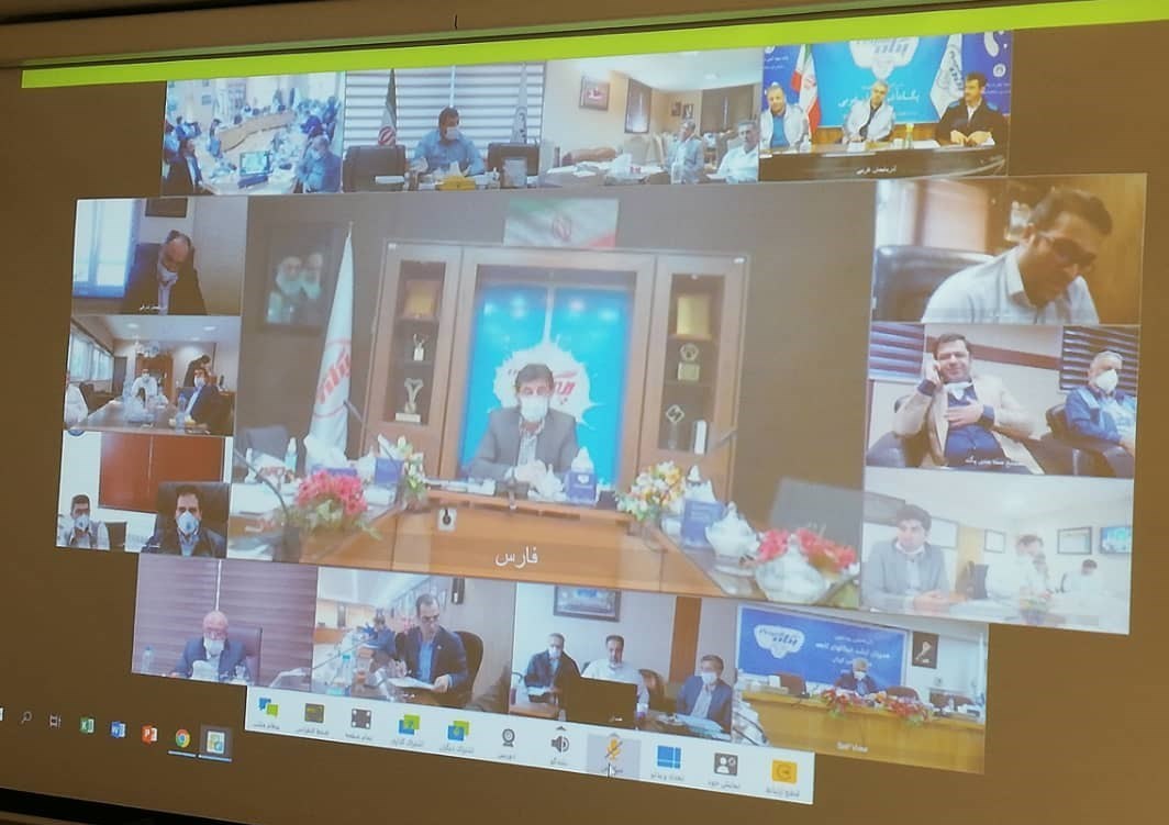 انجمن صنایع لبنی , 