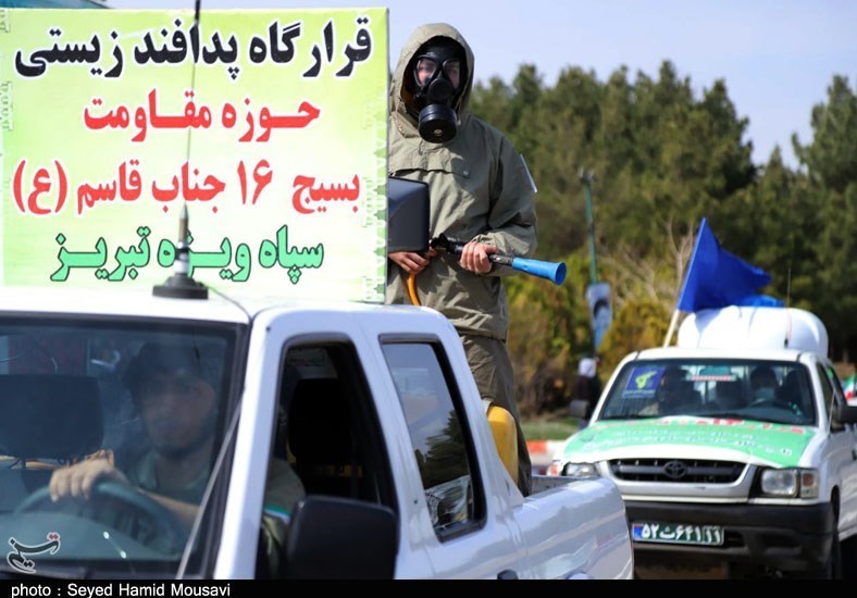 ویروس کرونا , 