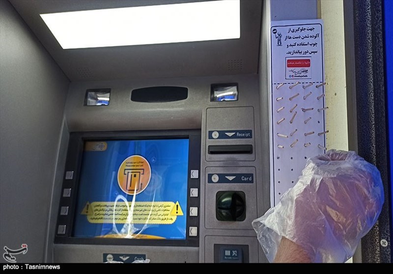 ویروس کرونا ,