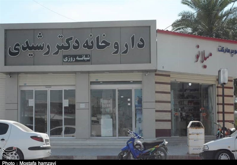 ویروس کرونا , 