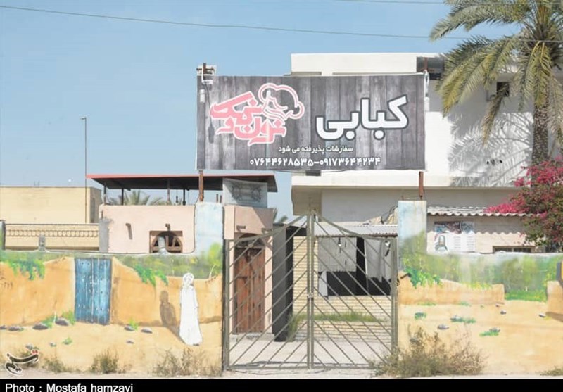 ویروس کرونا , 