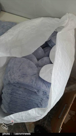 ویروس کرونا , 