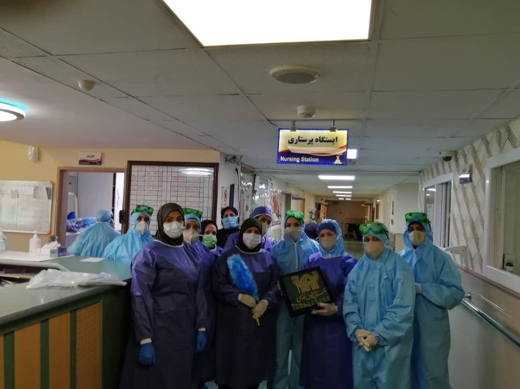 ویروس کرونا , امام رضا (ع) ,