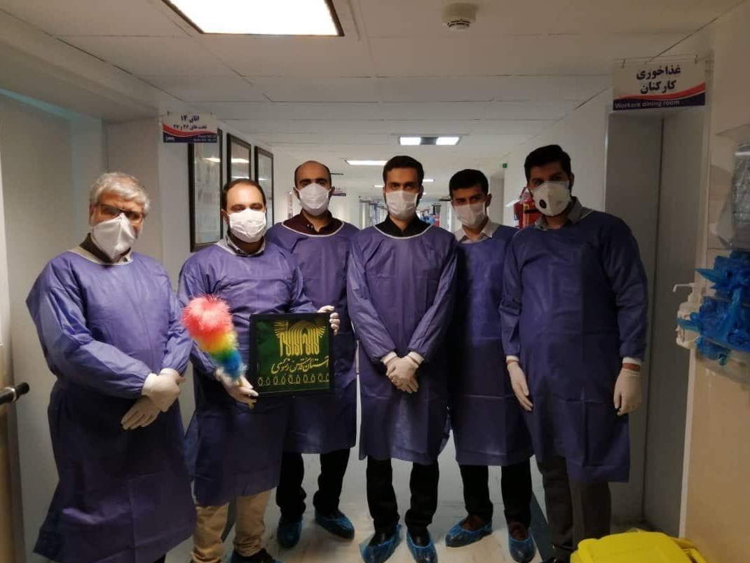 ویروس کرونا , امام رضا (ع) ,