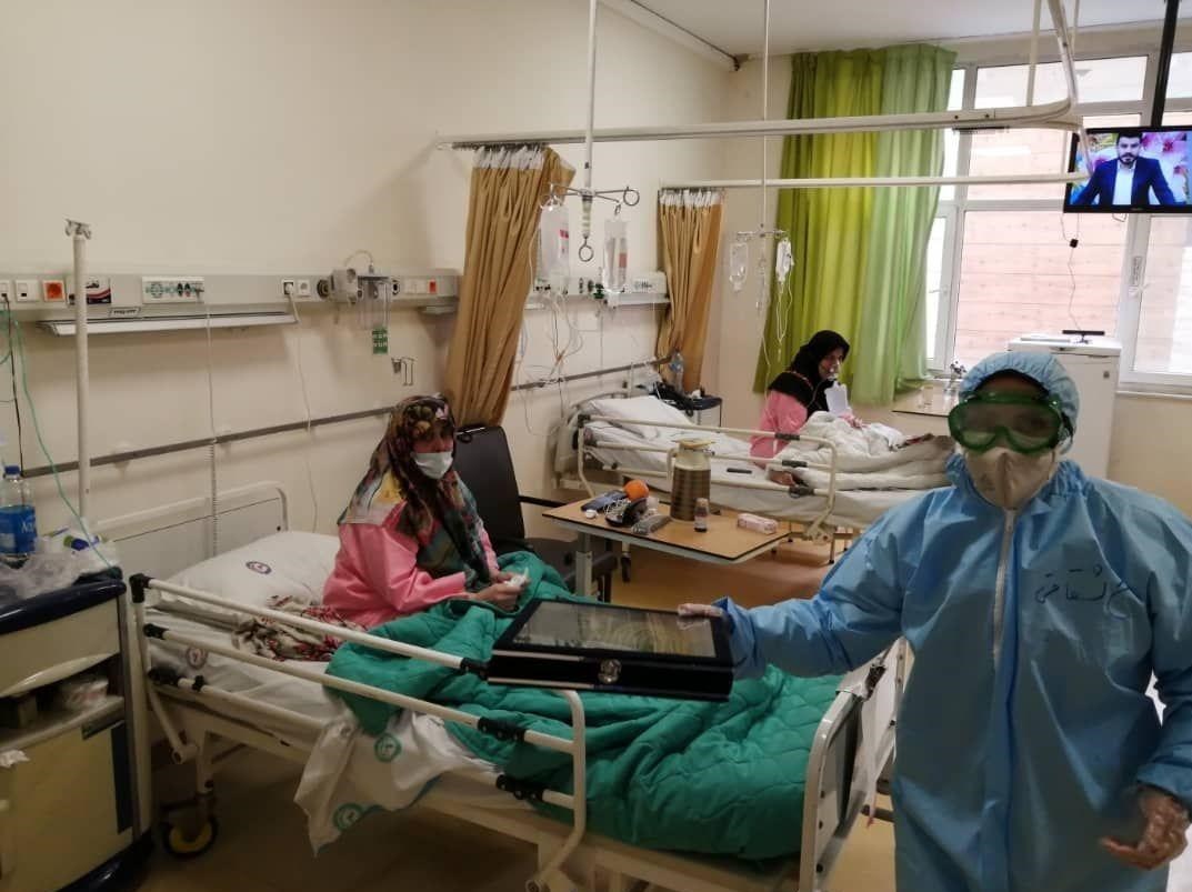 ویروس کرونا , امام رضا (ع) ,