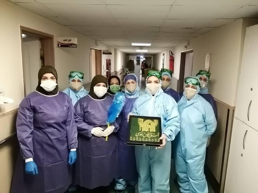 ویروس کرونا , امام رضا (ع) ,