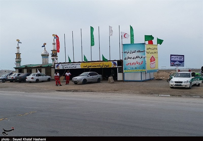 ویروس کرونا , 