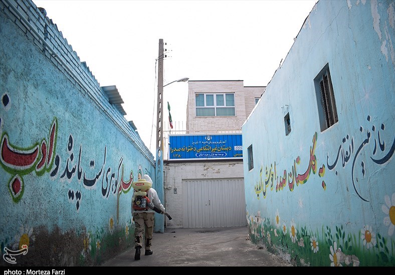 ویروس کرونا , 