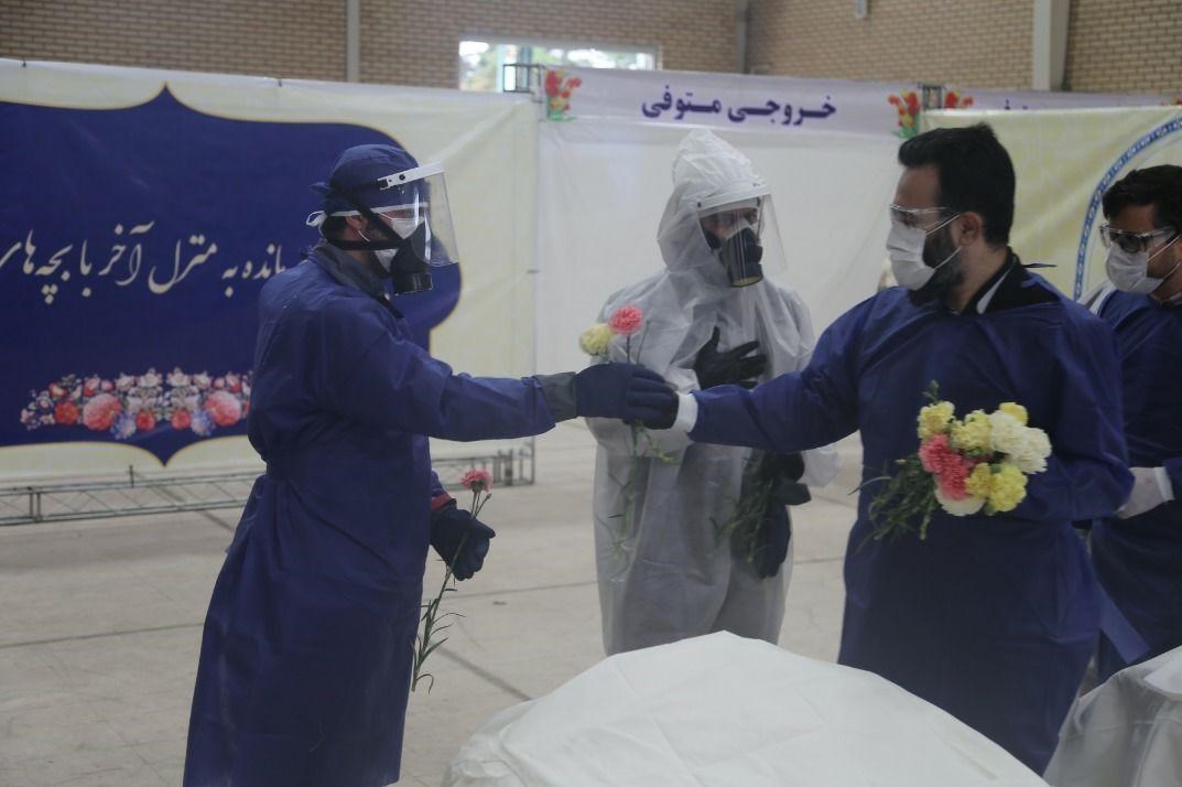 بهشت زهرا , ویروس کرونا , 