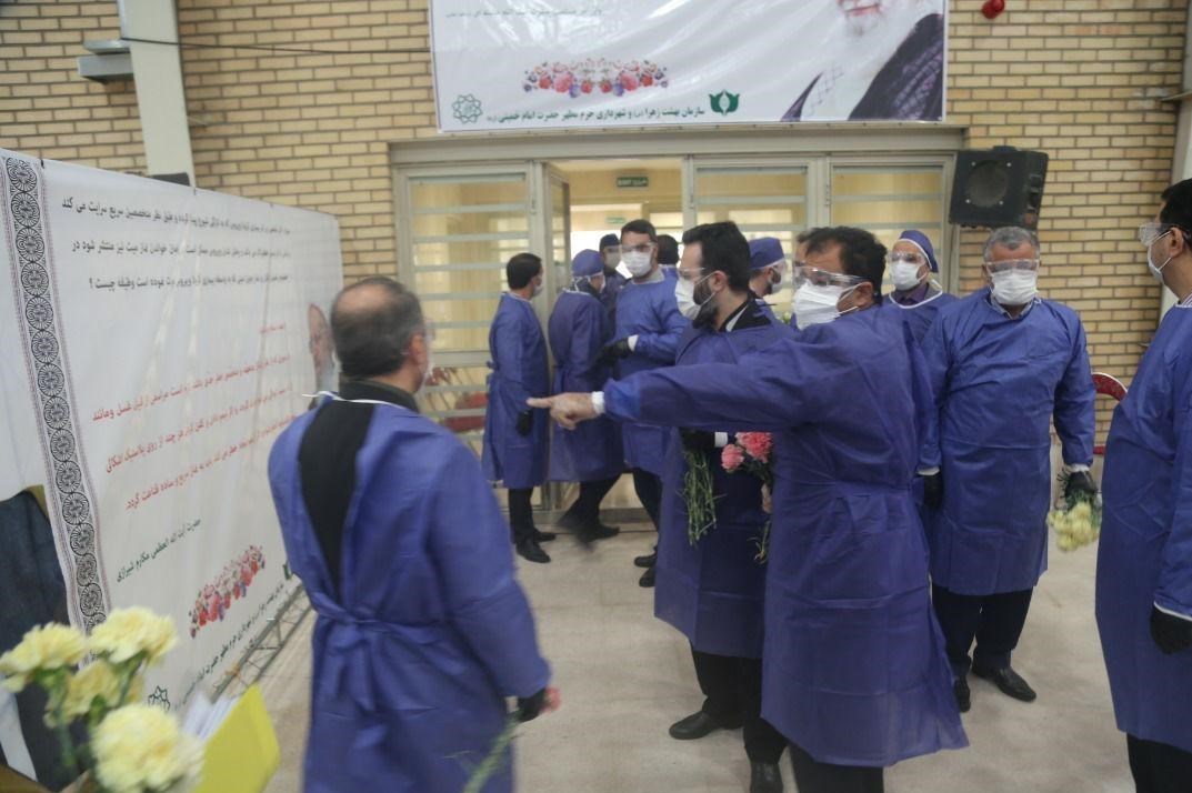 بهشت زهرا , ویروس کرونا , 