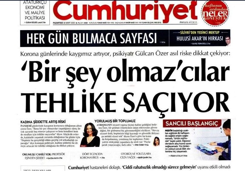 کشور ترکیه , ویروس کرونا ,