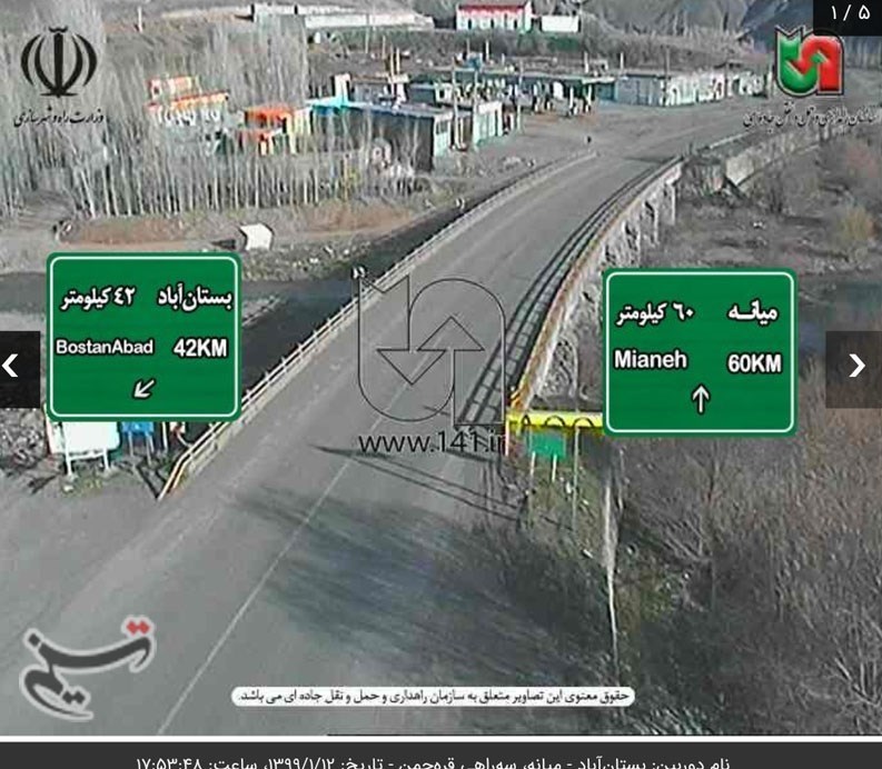 ویروس کرونا , 