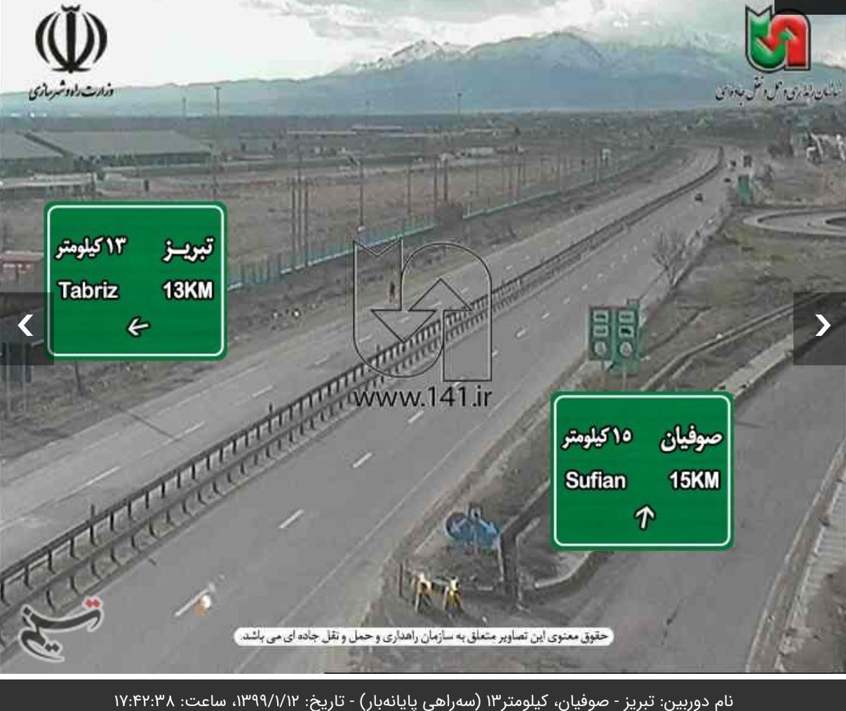 ویروس کرونا , 