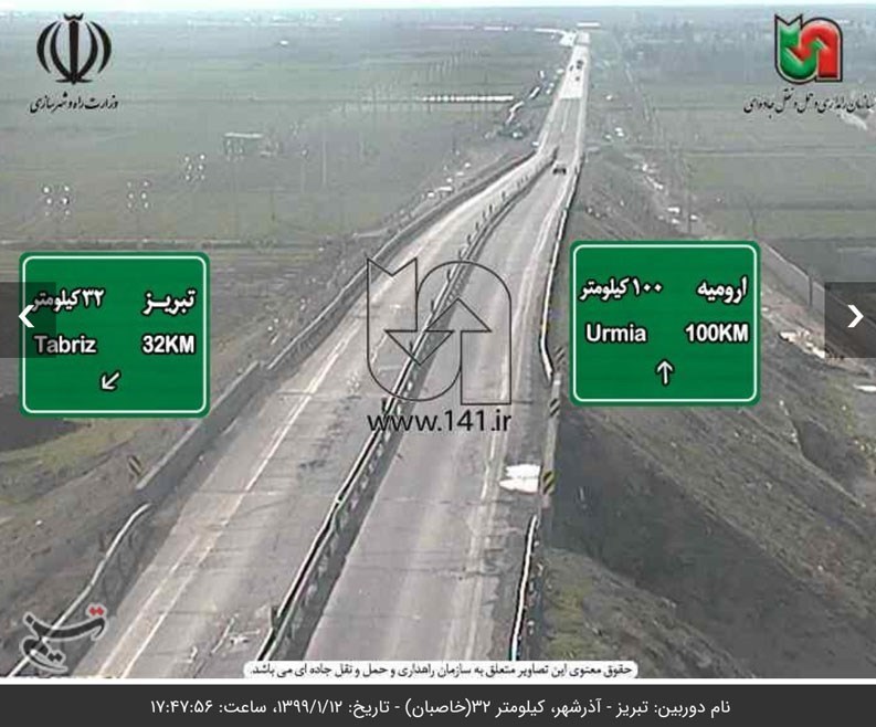 ویروس کرونا , 