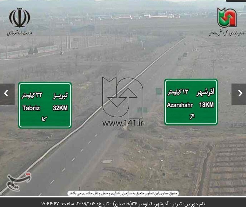 ویروس کرونا , 