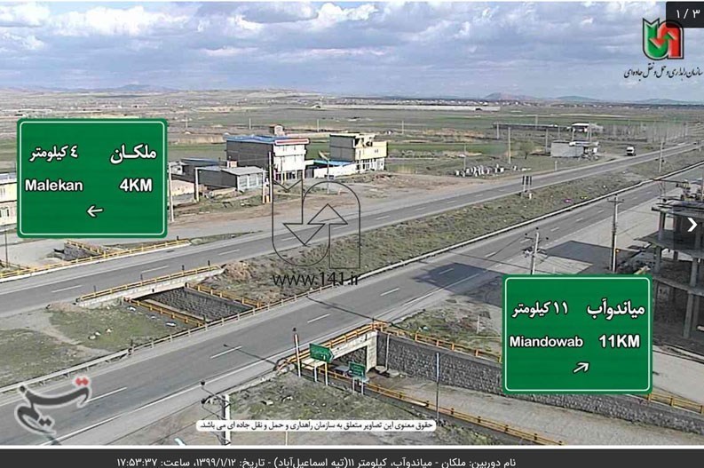 ویروس کرونا , 