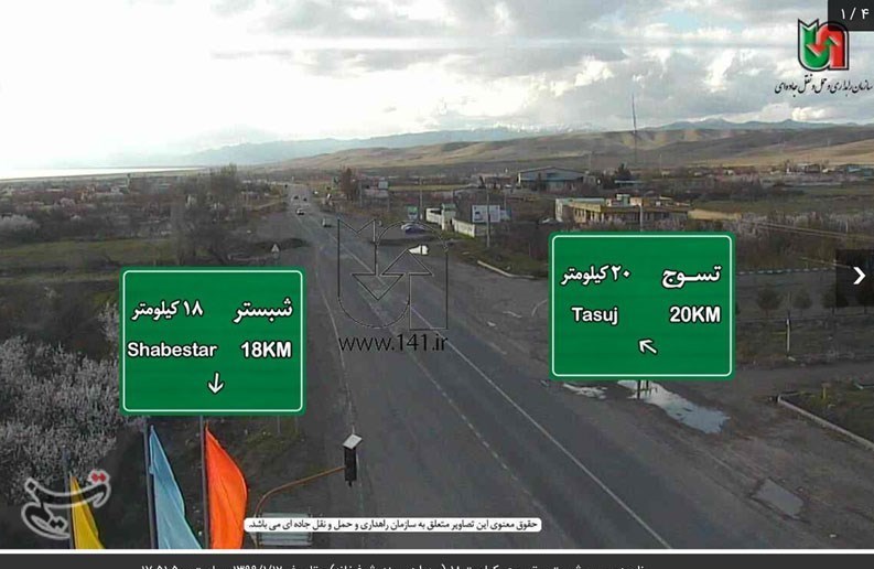 ویروس کرونا , 