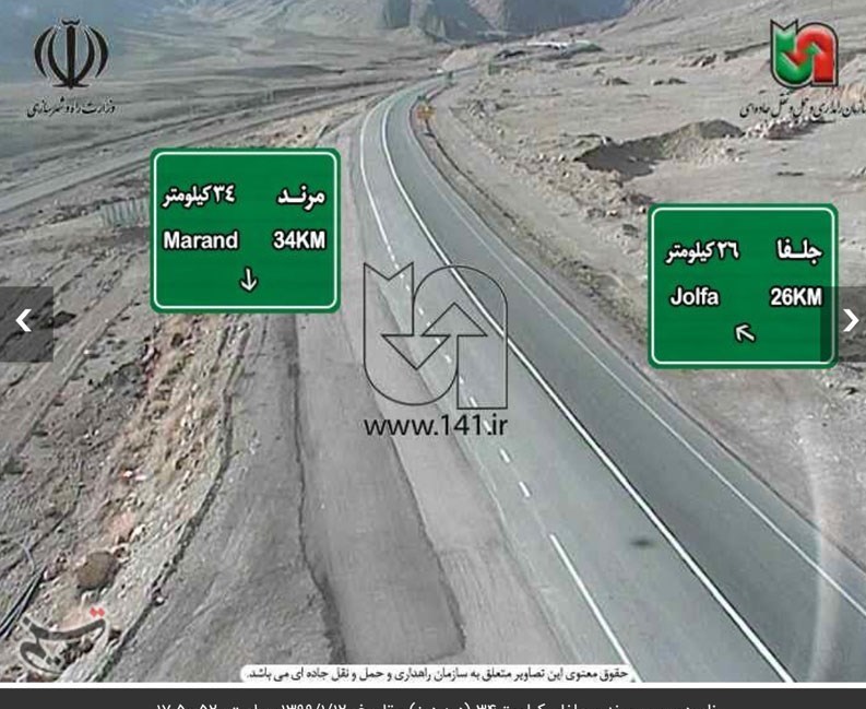 ویروس کرونا , 