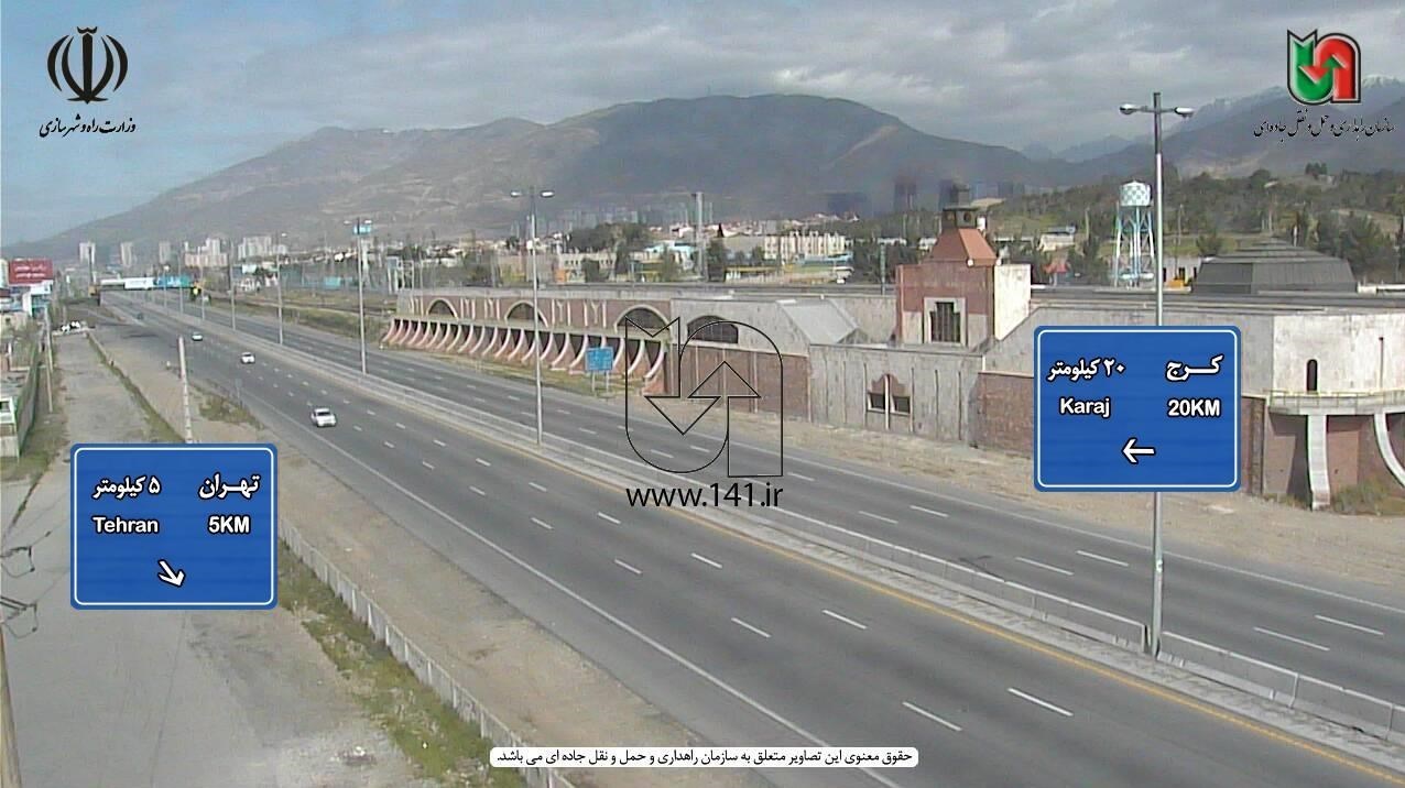 سازمان راهداری , 