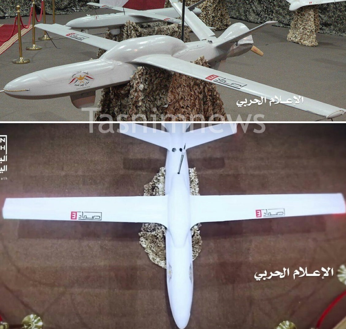 نیروی دریایی | ندسا | نیروی دریایی سپاه , پهپادهای ایران , اخبار نظامی | اخبار دفاعی , تجهیزات نظامی ایران , 